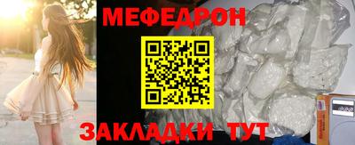mdma Тара