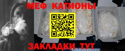 mdma Тара