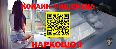 марихуана Татарск