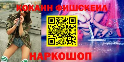 mdma Тара