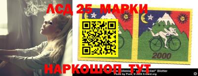 mdma Тара