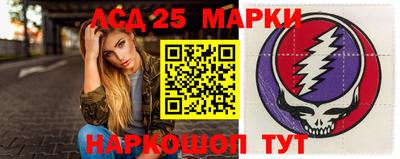mdma Тара