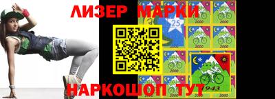 марихуана Тверь