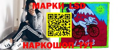 марихуана Тверь