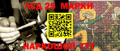 марихуана Тверь