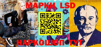 mdma Тара