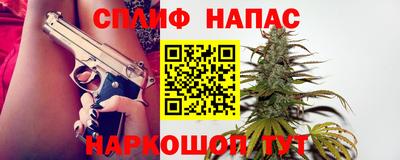 марихуана Тверь