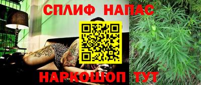 марихуана Тверь