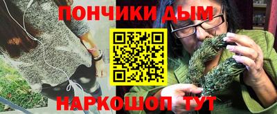 марихуана Тверь