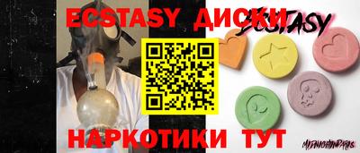 mdma Тара