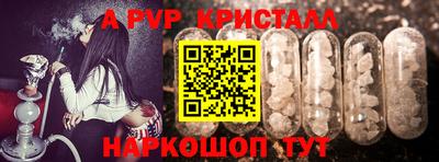 марихуана Тверь