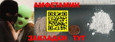 марихуана Тверь