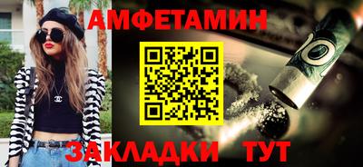 марихуана Тверь