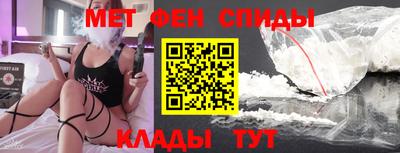 марихуана Тверь