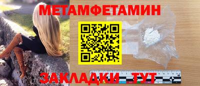 марихуана Тверь