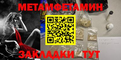 mdma Тара