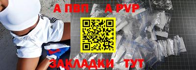mdma Тара