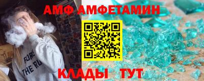 марихуана Татарск