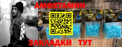 mdma Тара