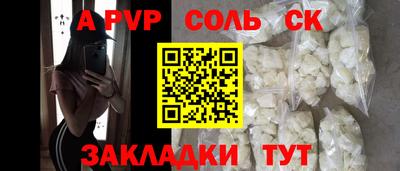 mdma Тара