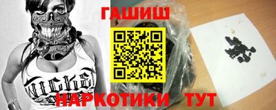mdma Тара