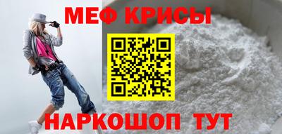 mdma Тара