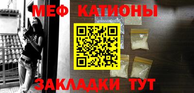 mdma Тара